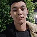 Nur, 22 года