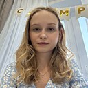 Елизавета, 26 лет