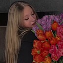 Елизавета, 22 года