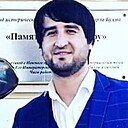 Рамазан, 33 года