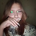 Инолина, 18 лет