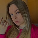 Марина, 21 год
