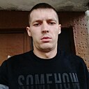 Саня, 33 года
