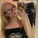 Ясмина, 18 лет