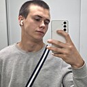 Дмитрий, 18 лет