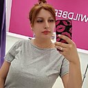 Елена, 31 год