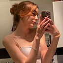 Алина, 19 лет