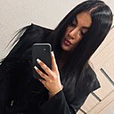 Лина, 26 лет
