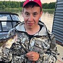 Рим, 33 года