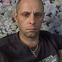 Андрей, 38 лет