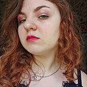Вера, 22 года