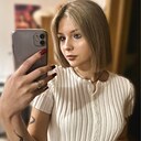 Софья, 18 лет