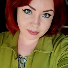 Фотография девушки Екатерина, 41 год из г. Чехов