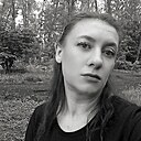 Таня, 37 лет