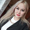 Яна, 31 год