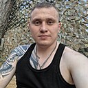 Валек, 26 лет