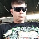Алекс, 32 года