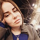 Марина, 32 года
