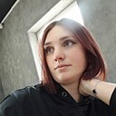 Ириша, 26 лет