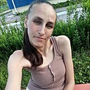 Александра, 26 лет
