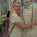 Ludmila, 32 года