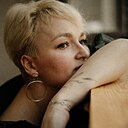 Настя, 41 год