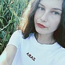 Алеся, 23 года