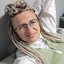Ирина, 49 лет