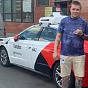Серёня, 34 года