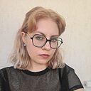 Александра, 33 года