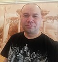 Димас, 39 лет