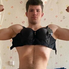 Фотография мужчины Влад, 19 лет из г. Мозырь