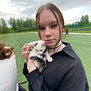 Юлианна, 19 лет