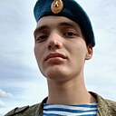 Андрей, 21 год