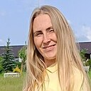 Наталья, 38 лет