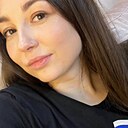 Карина, 35 лет