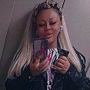Альбина, 33 года