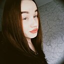 Альбина, 20 лет