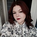 Арина, 19 лет