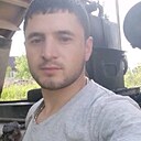 Демис, 39 лет