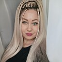 Кристина, 36 лет
