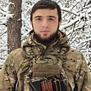Мага, 23 года