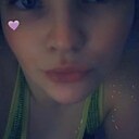 Диана, 23 года