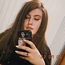 Анастасия, 25 лет