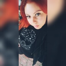 Фотография девушки Неважно, 31 год из г. Майкоп