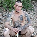 Раут, 33 года