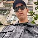 Сергей, 20 лет