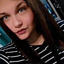 Инга, 29 лет
