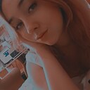 Лика, 23 года