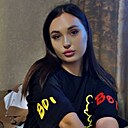Алина, 26 лет